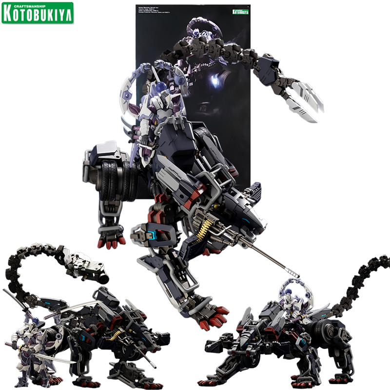 Model Kit Fire Lord - Kotobukiya Hexa Gear Lord Impulse Aksiyon