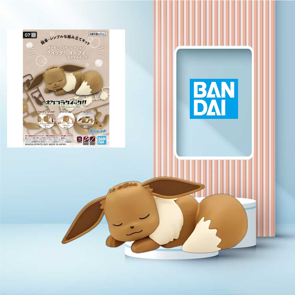 Model Kit Quick Eevee - Pokemon Plamo Hızlı!! 07 Eevee İyi
