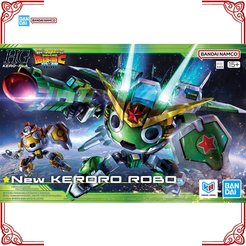 Model Kit Keroro - Stokta Orijinal Bandai Keroro Gunsou model