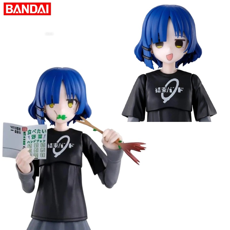 Model Kit Ryo Yamada - 【STOKTA MEVCUT】Bandai 30 Minutes Sisters /