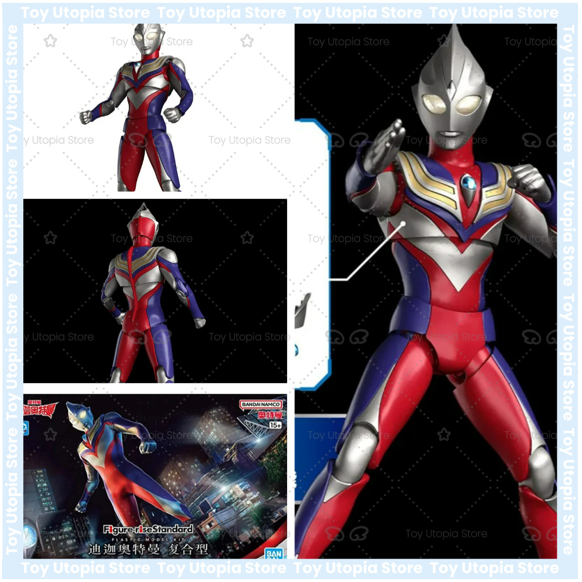 Model Kit Ultraman Tiga - Bandai Orijinal Ultraman Figürü Model Kiti