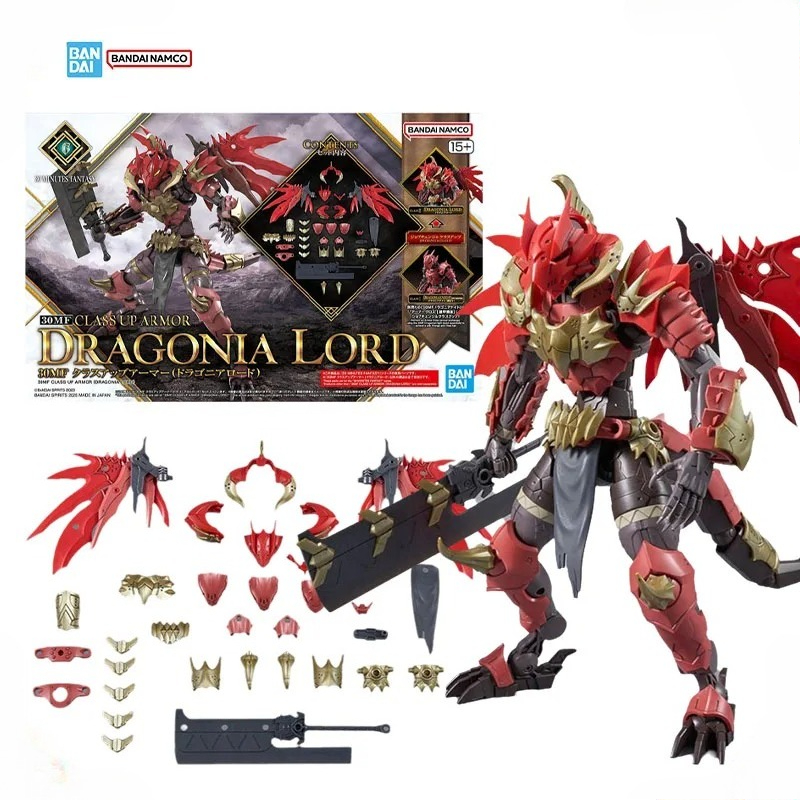 Model Kit Fire Lord - Stokta Bandai Model Kiti 30MF 30ML