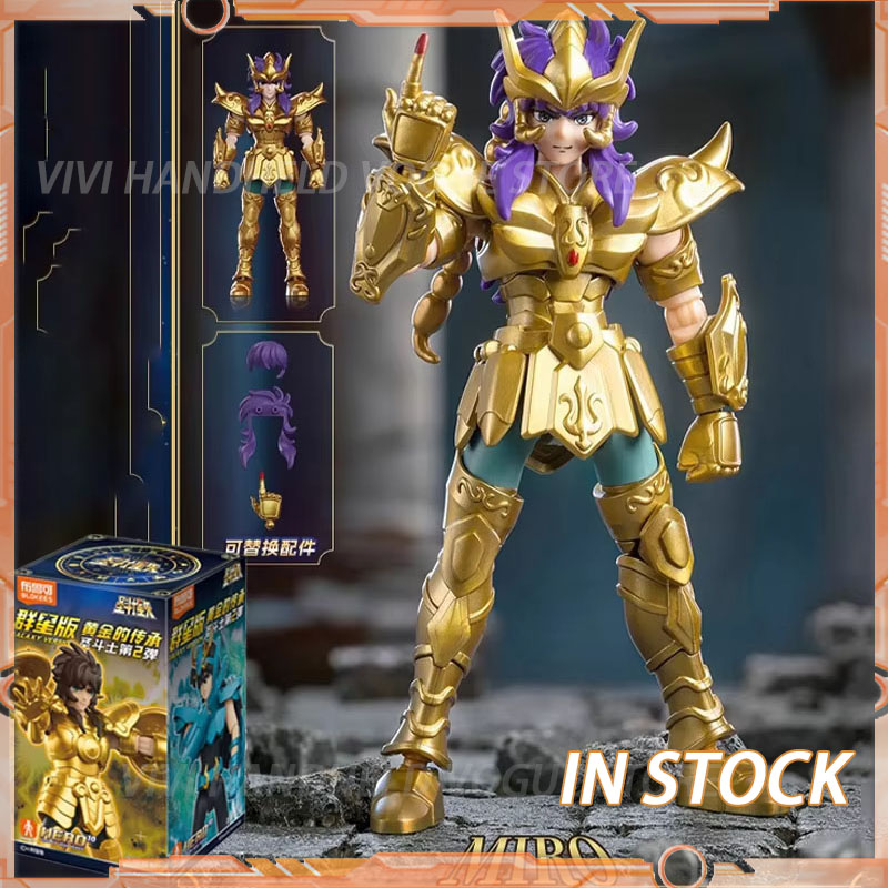 Model Kit Kiryu - Stokta Saint Seiya GALAXY VERSİYONU 02