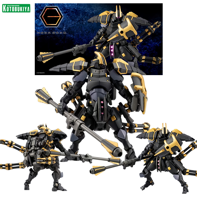 Model Kit Fire Lord - Kotobukiya HEXA GEAR Lord Impulse Aksiyon