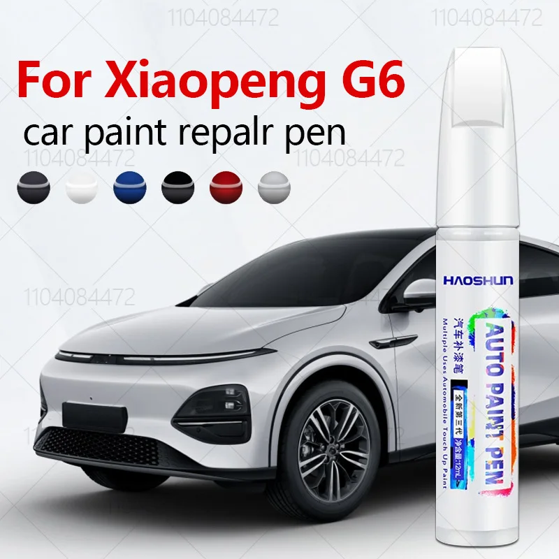 Paint Model Kit - Xiaopeng G6 2023-2025 SEPA 2.0 Boya