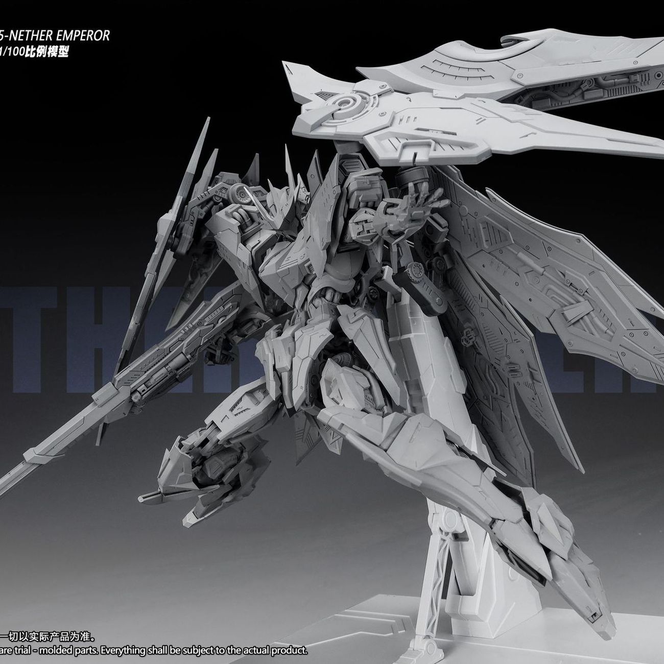Model Kit Fire Lord - YENİ SNAA YR05 NETHER EMPEROR Montaj