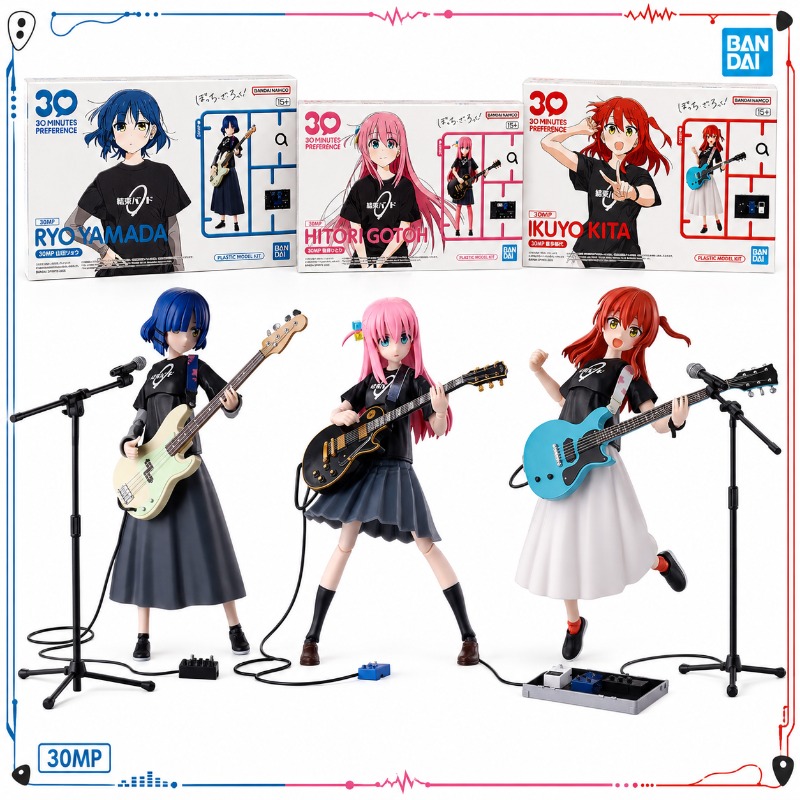 Model Kit Ryo Yamada - Bandai Orijinal 30MP Bocchi the Rock