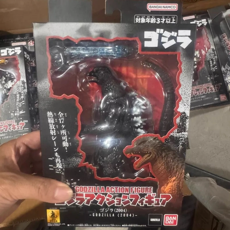 Model Kit Kiryu - Stokta Orijinal Bandai Godzilla 2002 2003