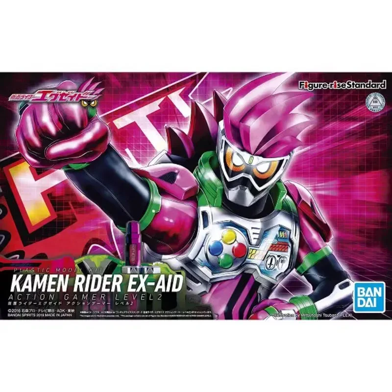 Model Kit Levels - Bandai Orijinal Figür Figure-rise Standart Kamen