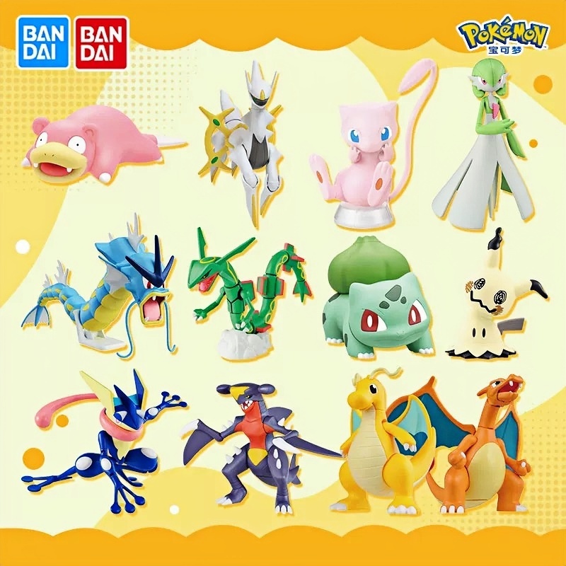 Model Kit Quick Eevee - Orijinal Bandai Pokemon model seti Hızlı