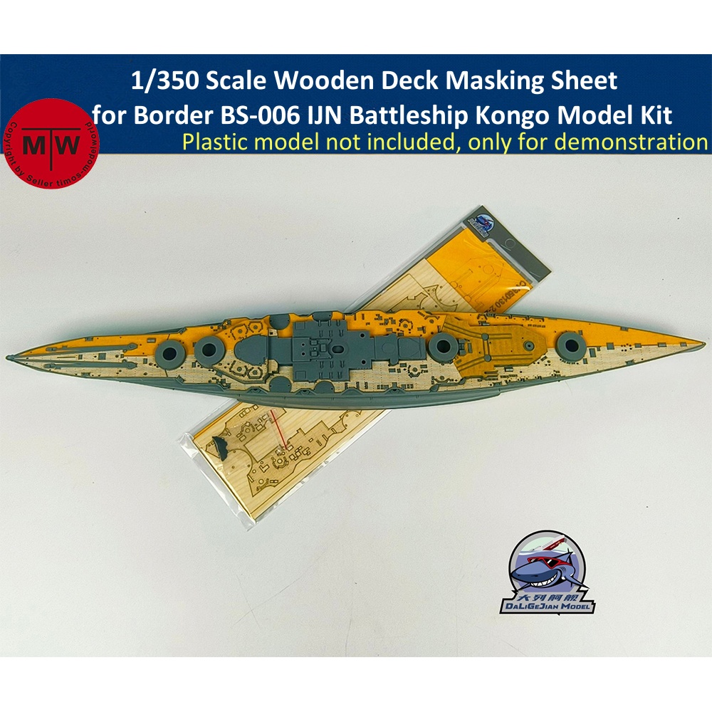 Model Kit U Boat - 1/350 Ölçekli Ahşap Güverte Maskeleme Levhası