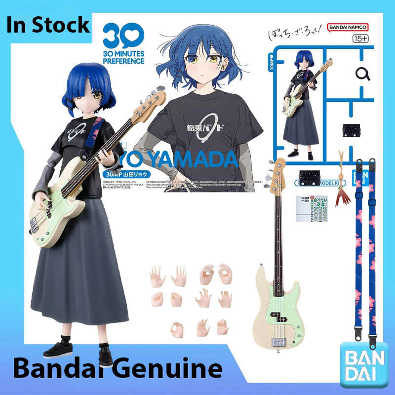 Model Kit Ryo Yamada - Stokta Bandai 100% Orijinal Bocchi The