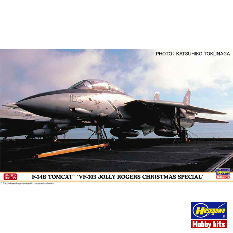 Model Kit Hasegawa - Statik Monte Model Hasegawa-02391 1/72 Ölçekli