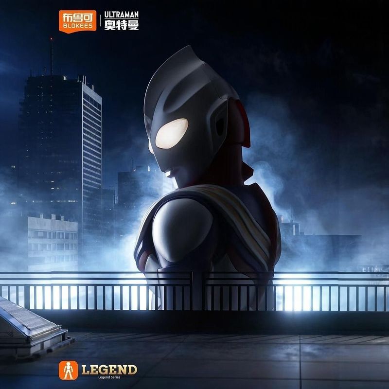 Model Kit Ultraman Tiga - Yeni Sıcak Blokees Ultraman Tiga Legend