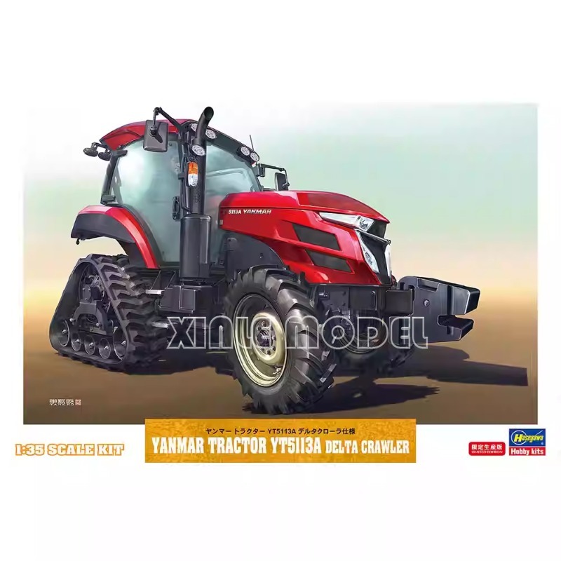 Model Kit Hasegawa - Hasegawa Plastik Montajlı Model Kiti 66104