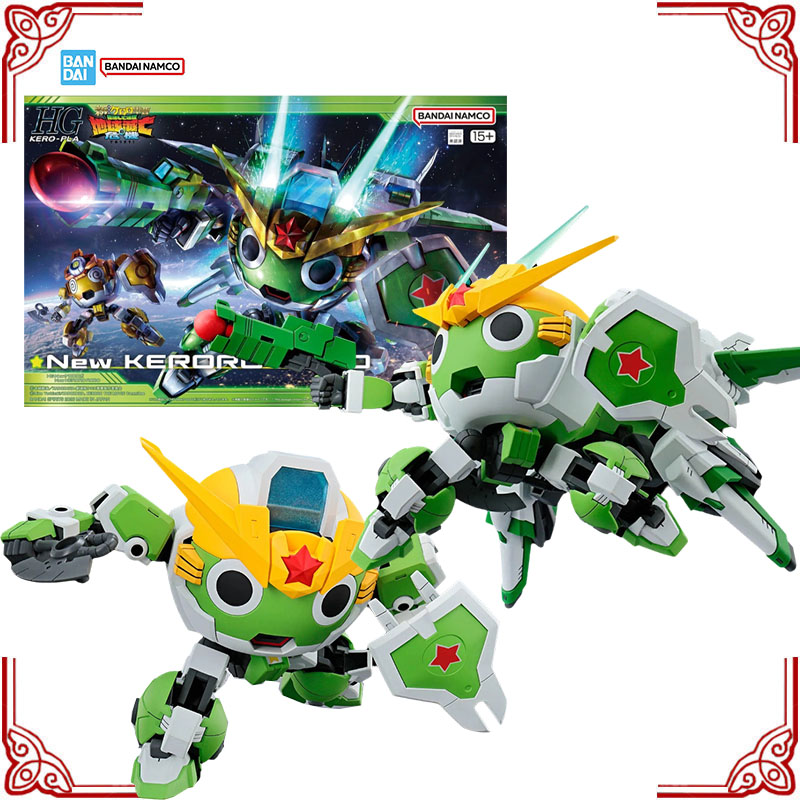 Stokta Orijinal Bandai Keroro  - Model Kit Keroro incelemesi ve fiyatı