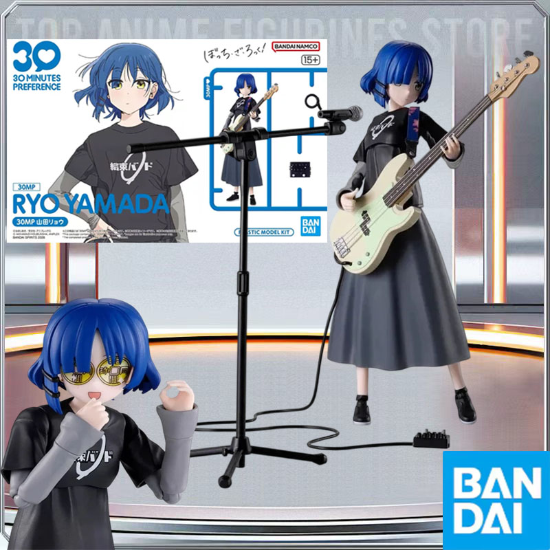 BANDAI Orijinal 30MP BOCCHI TH - Model Kit Ryo Yamada incelemesi ve fiyatı