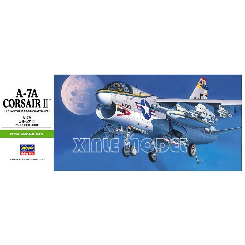 Hasegawa Ölçekli Model Seti 00 - Model Kit Hasegawa incelemesi ve fiyatı