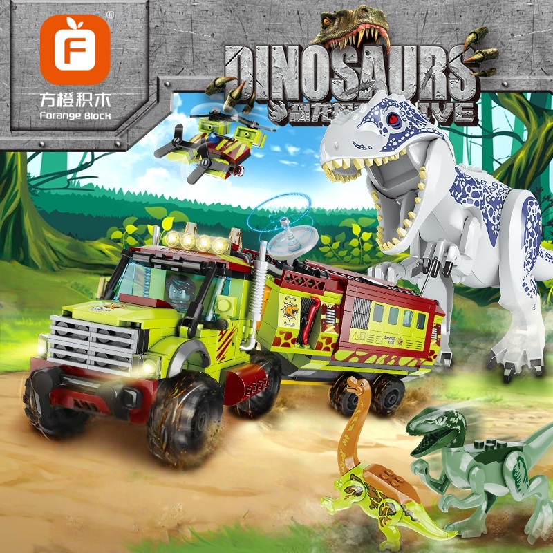 Jurassic World Dinozor Serisi  - Model Kit Jurassic Park incelemesi ve fiyatı