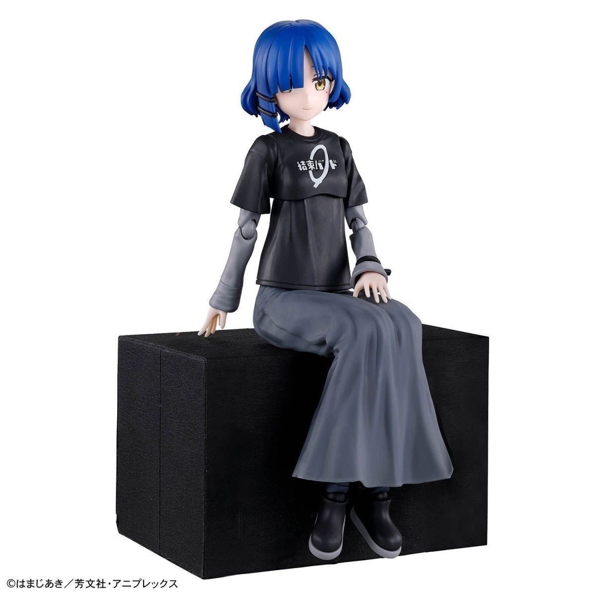 Stokta Var Bandai Bocchi The R - Model Kit Ryo Yamada incelemesi ve fiyatı