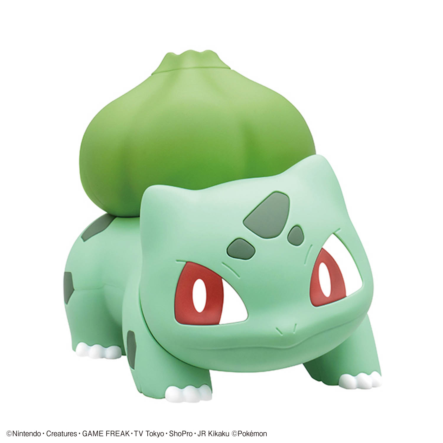 Bandai Pokemon Quick Lite mode - Model Kit Quick Eevee incelemesi ve fiyatı