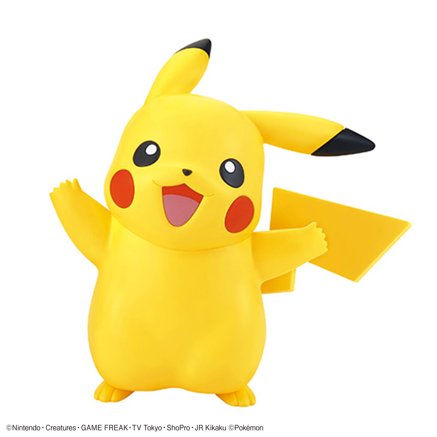 Bandai Pokemon Quick Lite mode - Model Kit Quick Eevee incelemesi ve fiyatı