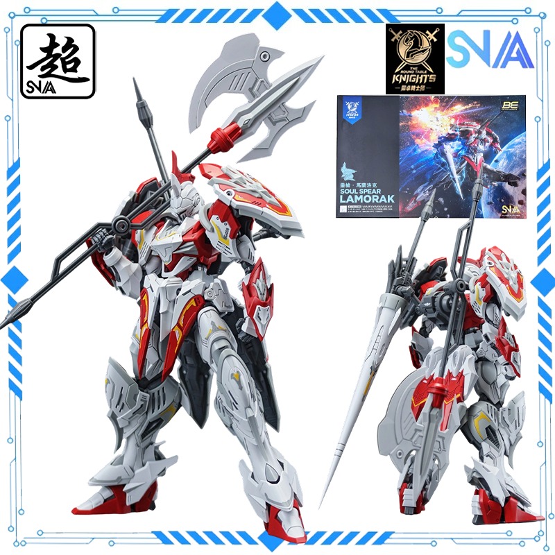 Spot SNAA Orijinal Yuvarlak Ma - Model Kit Daban incelemesi ve fiyatı