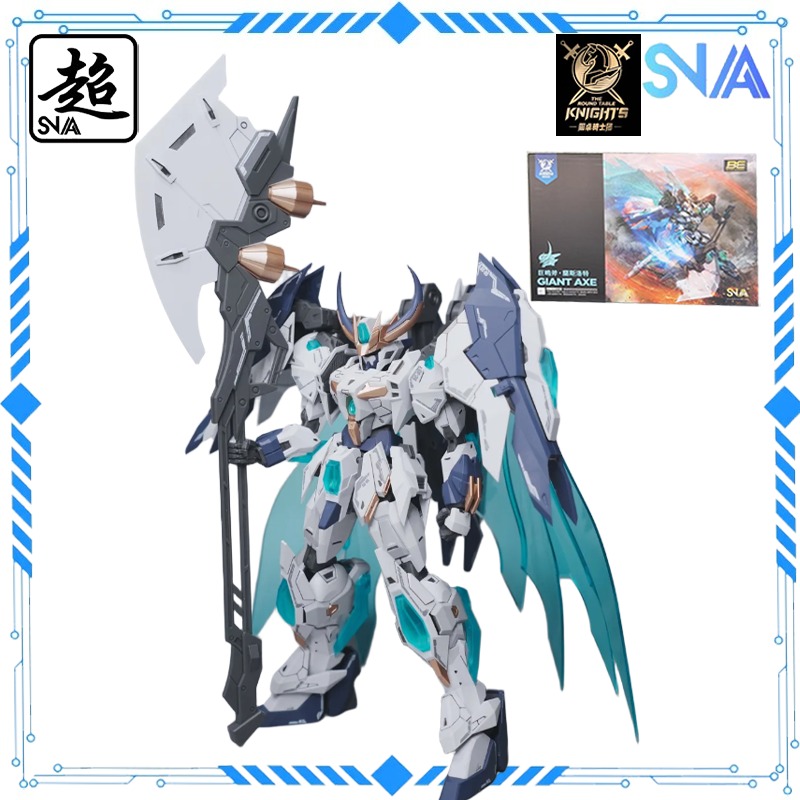 Spot SNAA Orijinal Yuvarlak Ma - Model Kit Daban incelemesi ve fiyatı