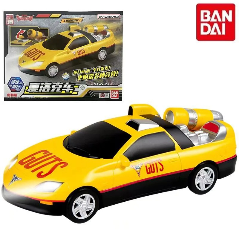 Orijinal Bandai Ultraman Tiga  - Model Kit Ultraman Tiga incelemesi ve fiyatı