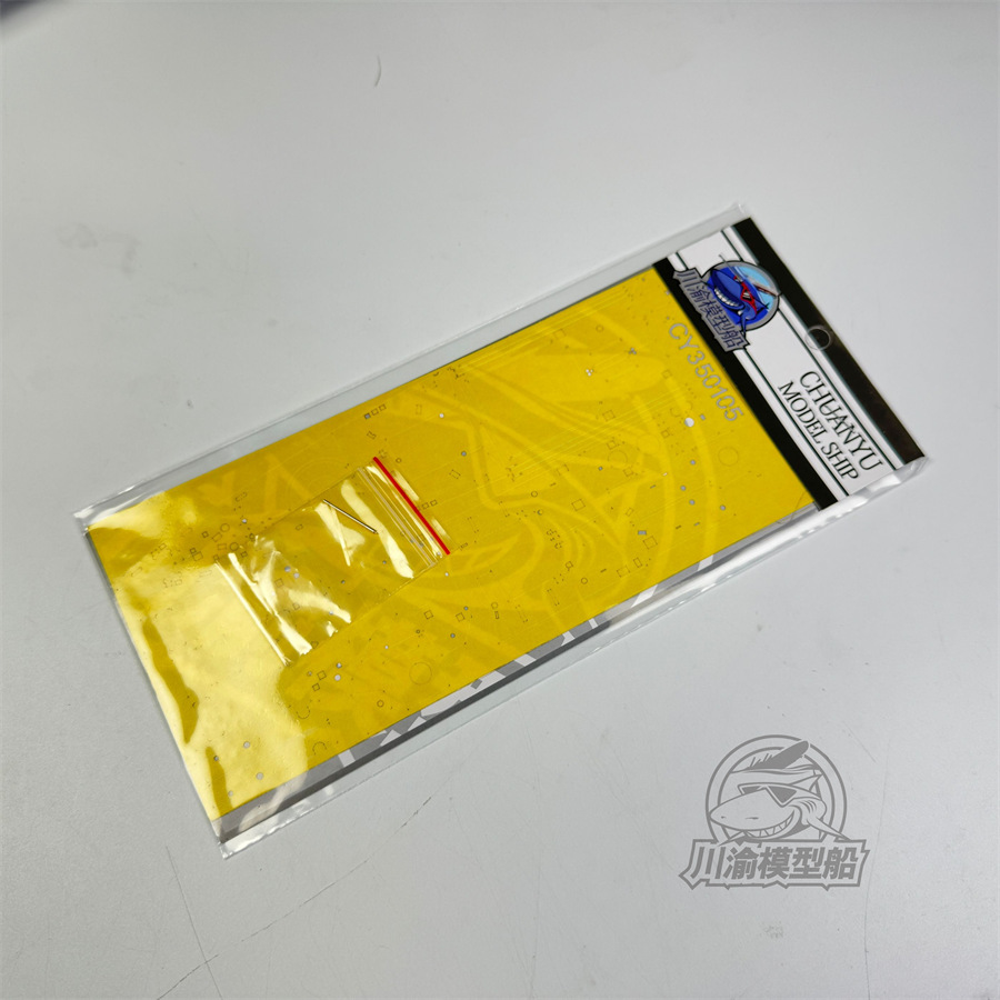 Takom 1/350 amiral Gorshkov sı - Model Kit U Boat incelemesi ve fiyatı