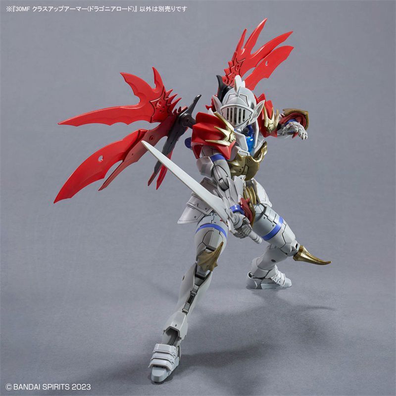 Stokta Bandai Model Kiti 30MF  - Model Kit Fire Lord incelemesi ve fiyatı