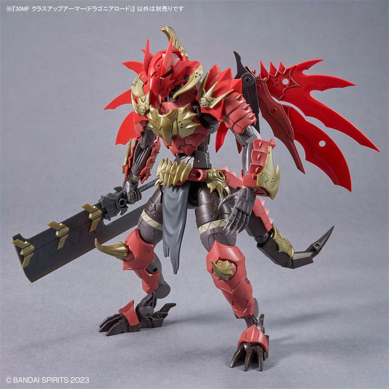 Stokta Bandai Model Kiti 30MF  - Model Kit Fire Lord incelemesi ve fiyatı