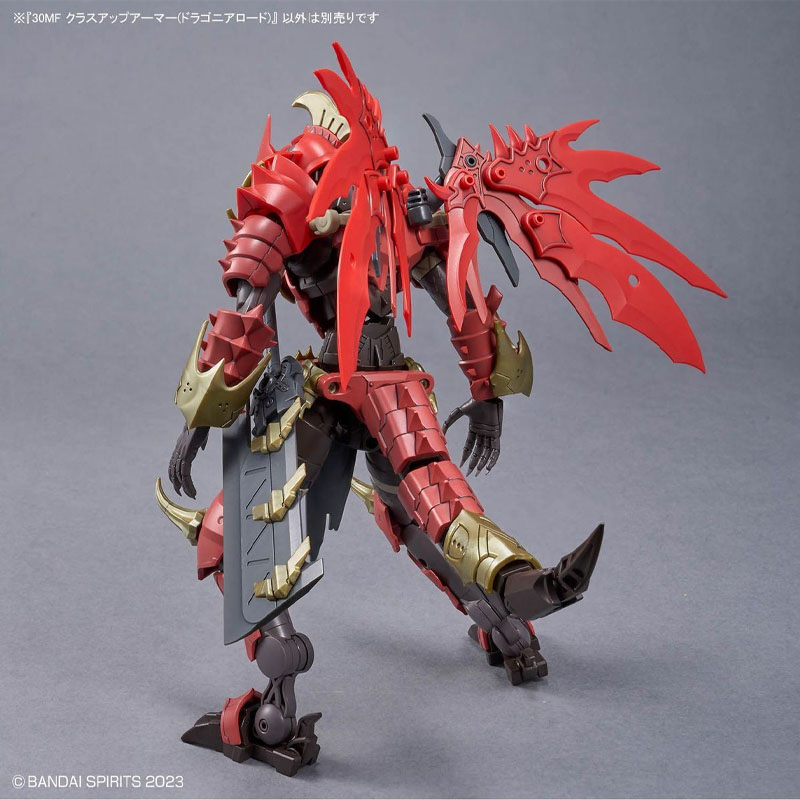 Stokta Bandai Model Kiti 30MF  - Model Kit Fire Lord incelemesi ve fiyatı