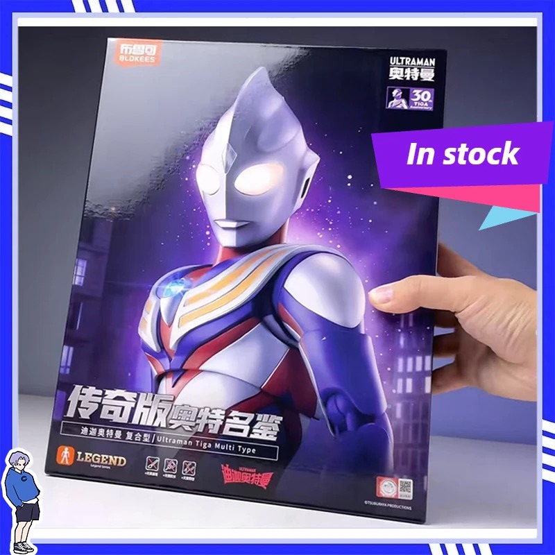 Yeni Blokees Efsanevi Sürüm Ul - Model Kit Ultraman Tiga incelemesi ve fiyatı