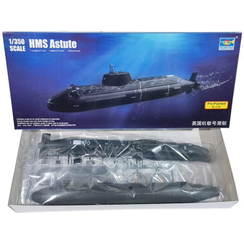TROMPETÇİ 1/350 Ölçekli HMS As - Model Kit U Boat incelemesi ve fiyatı