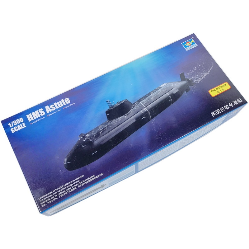 TROMPETÇİ 1/350 Ölçekli HMS As - Model Kit U Boat incelemesi ve fiyatı