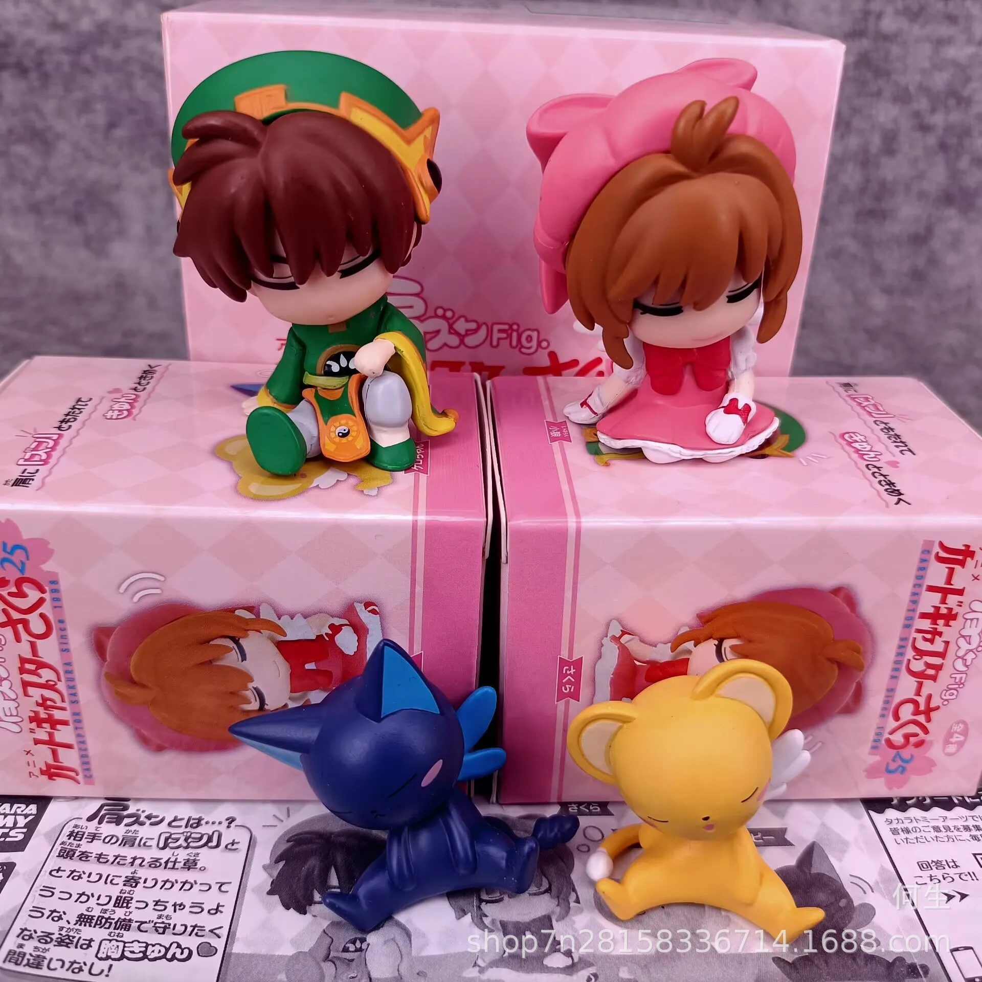Cardcaptor Sakura Omuz Li Syao - Model Kit Keroro incelemesi ve fiyatı