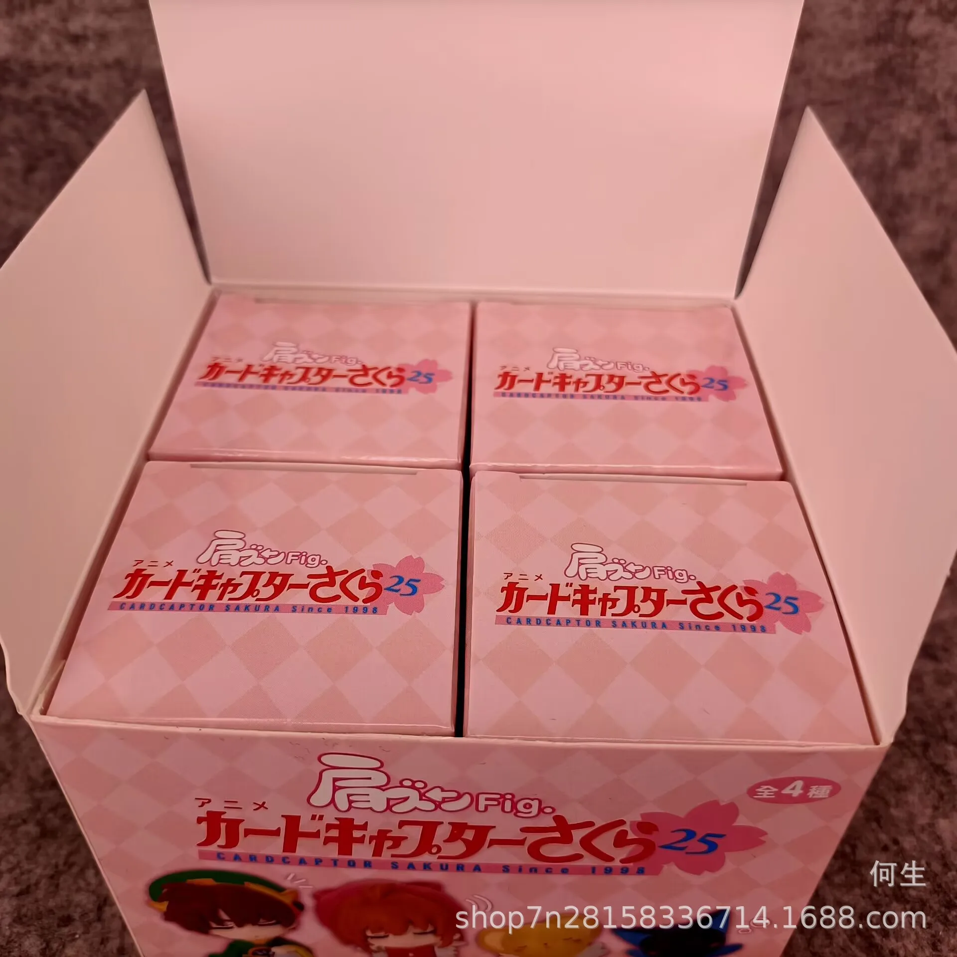 Cardcaptor Sakura Omuz Li Syao - Model Kit Keroro incelemesi ve fiyatı