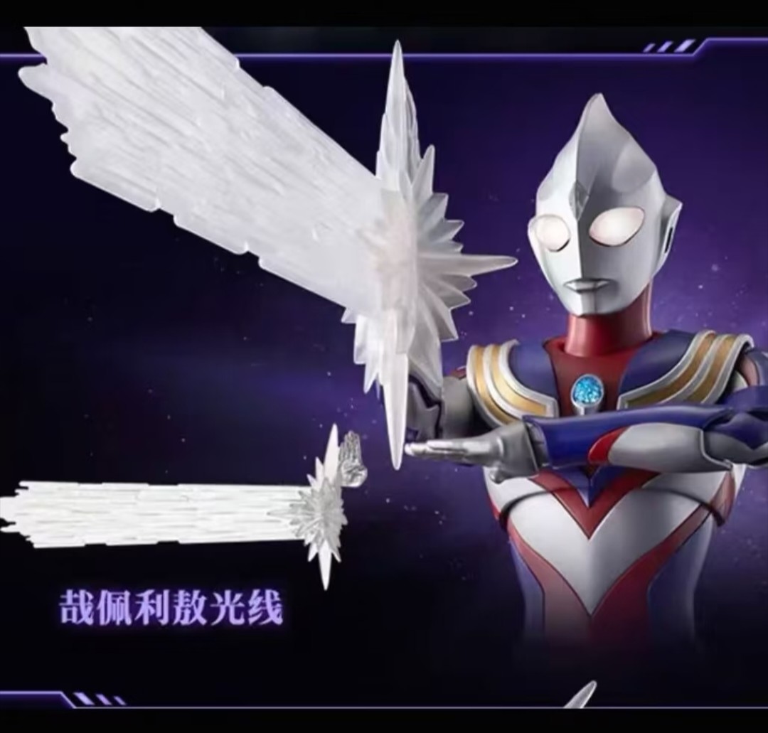 Yeni Blokees Efsanevi Sürüm Ul - Model Kit Ultraman Tiga incelemesi ve fiyatı