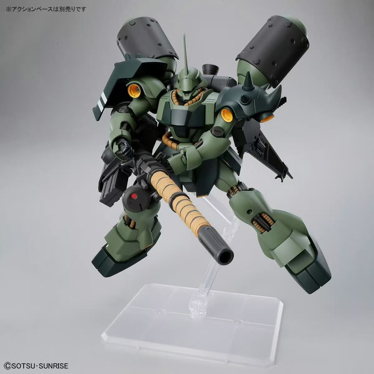 Bandai HG 1/144 AMS-119 Geara  - Bandai Model Gundam Hg incelemesi ve fiyatı
