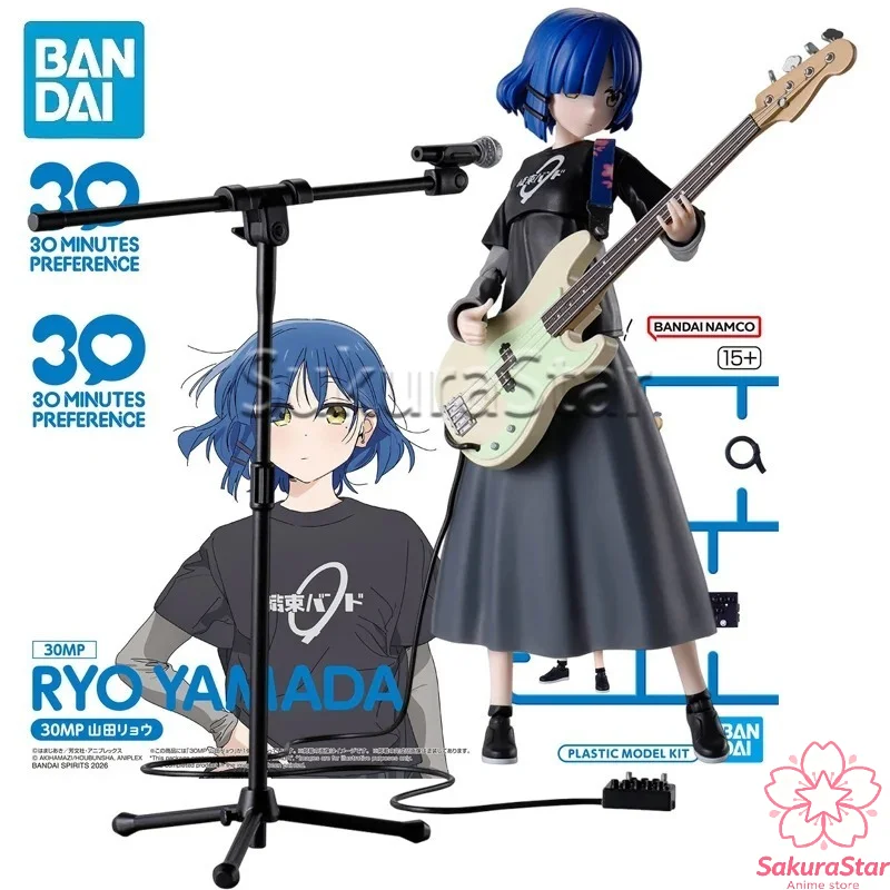 【Stokta mevcut】Bandai 30MP Boc - Model Kit Ryo Yamada incelemesi ve fiyatı