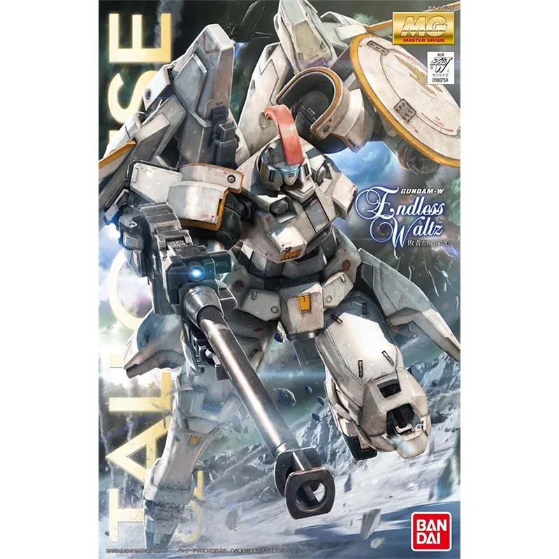 1/100 Bandai MG Tallgeese T1 E - Model Kit Daban incelemesi ve fiyatı