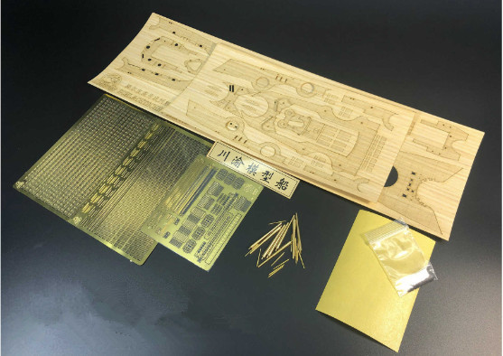1/350 Ölçekli Alman Savaş Gemi - Model Kit U Boat incelemesi ve fiyatı