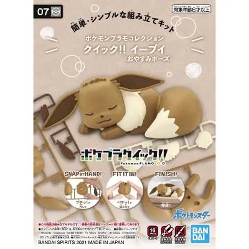 Bandai Orijinal Pokemon Plamo  - Model Kit Quick Eevee incelemesi ve fiyatı