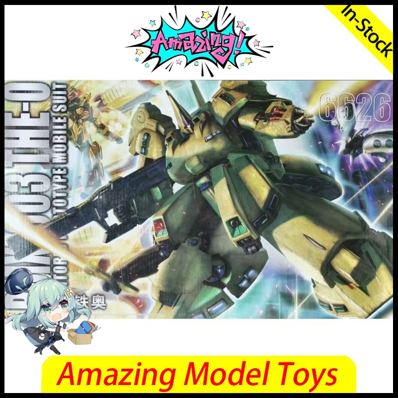 Stokta Mevcut PMX-003 THE-O Da - Model Kit Daban incelemesi ve fiyatı