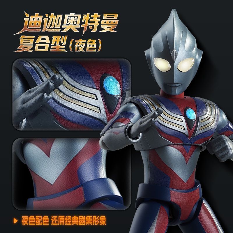 Stokta Orijinal Blokees Ultram - Model Kit Ultraman Tiga incelemesi ve fiyatı