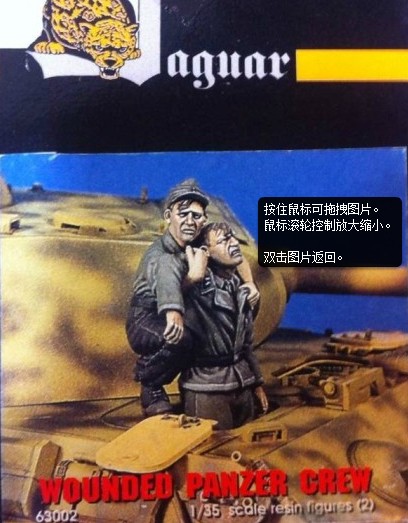 İkinci Dünya Savaşı Yaralıları - Model Kit Cangdao incelemesi ve fiyatı