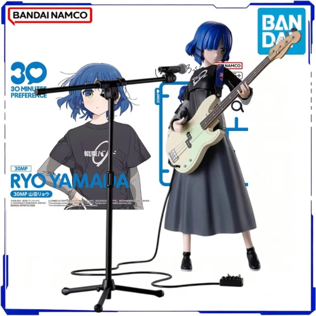 BANDAI Resmi Orijinal Stokta 3 - Model Kit Ryo Yamada incelemesi ve fiyatı