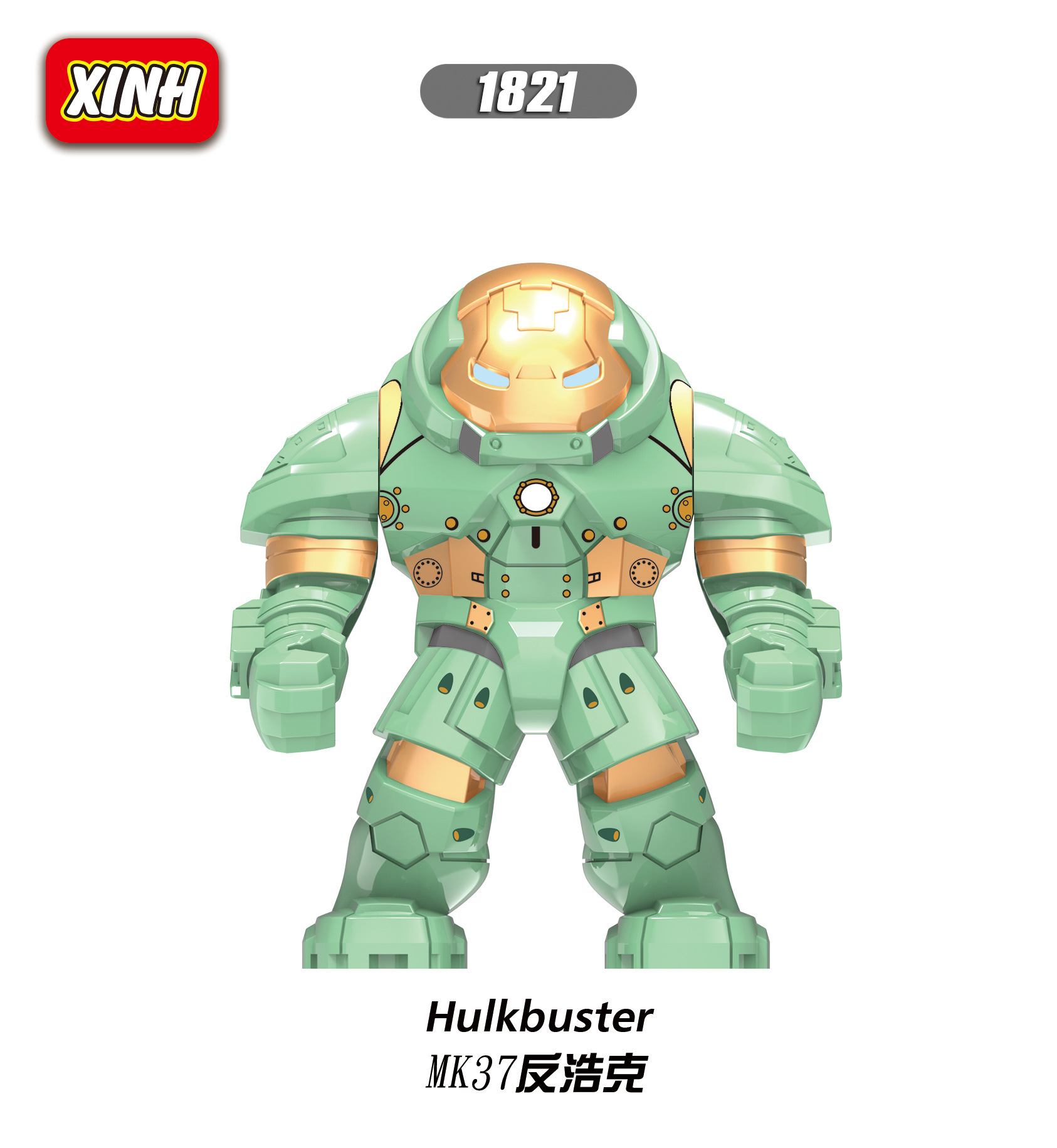 Yapı blokları, Marvel süper ka - Model Kit Iron Man incelemesi ve fiyatı