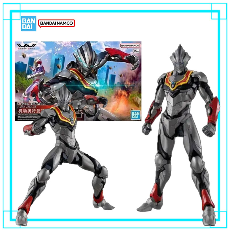 Bandai Ultraman FRS Standart U - Model Kit Ultraman Tiga incelemesi ve fiyatı